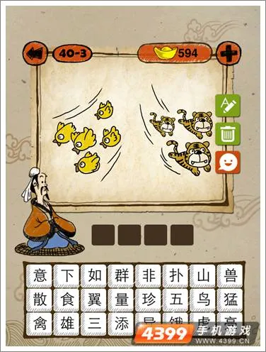 摩臣5娱乐 App 视觉预览