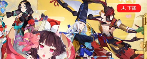 摩臣5娱乐 体验流程图